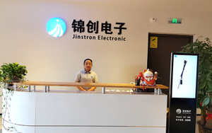 新闻5.jpg